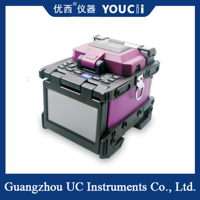 퓨전 스플라이서 3 초 시작 7 초가 0 열기를 해산합니다